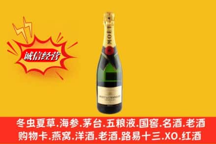 西双版纳景洪市鉴定高价回收名仕洋酒